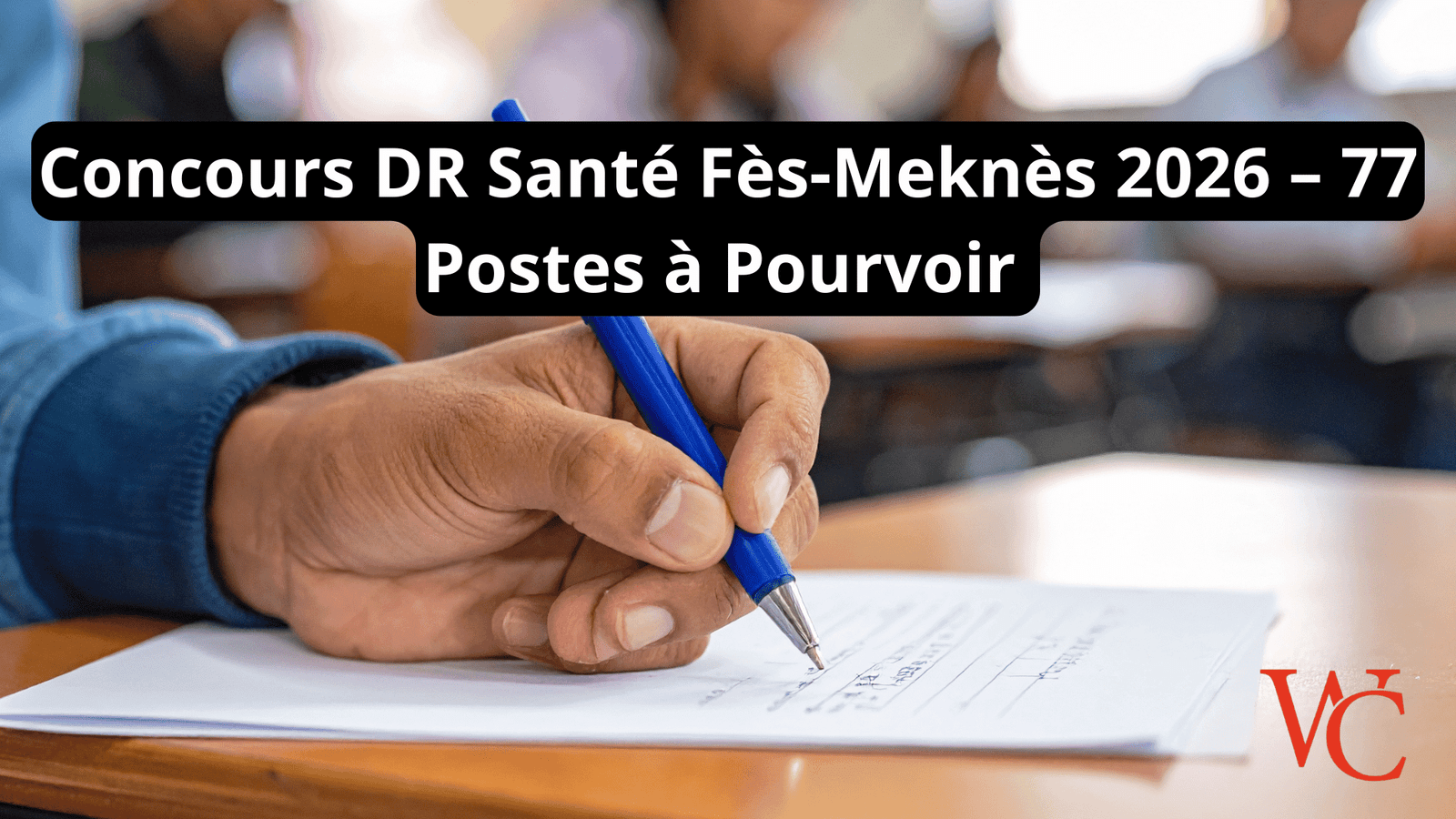 Concours DR Santé Fès-Meknès 2026 – 77 Postes à Pourvoir
