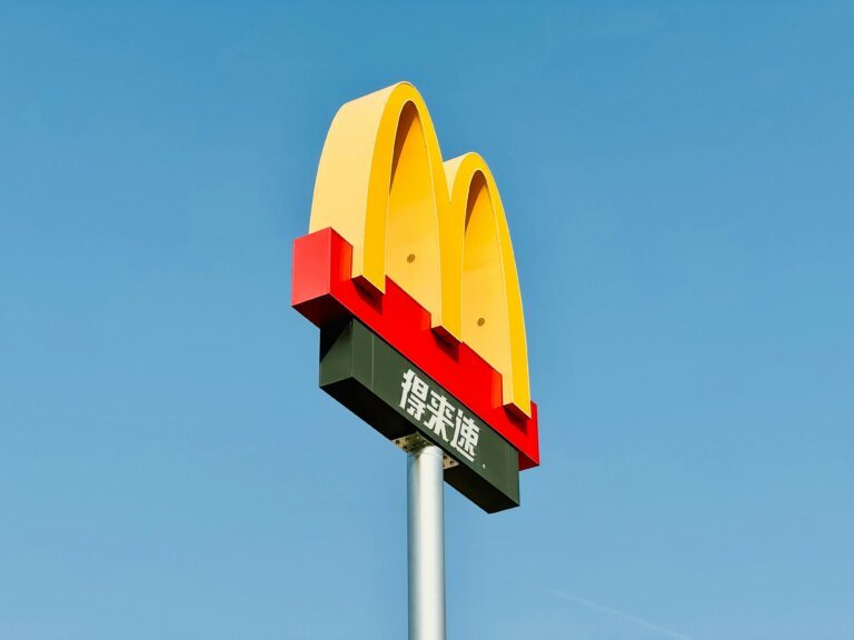 Emploi McDonald’s à Tanger