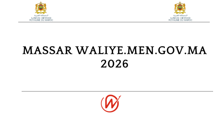 Massar Waliye.men.gov.ma 2026