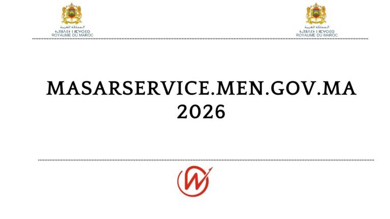 Masarservice.men.gov.ma 2026