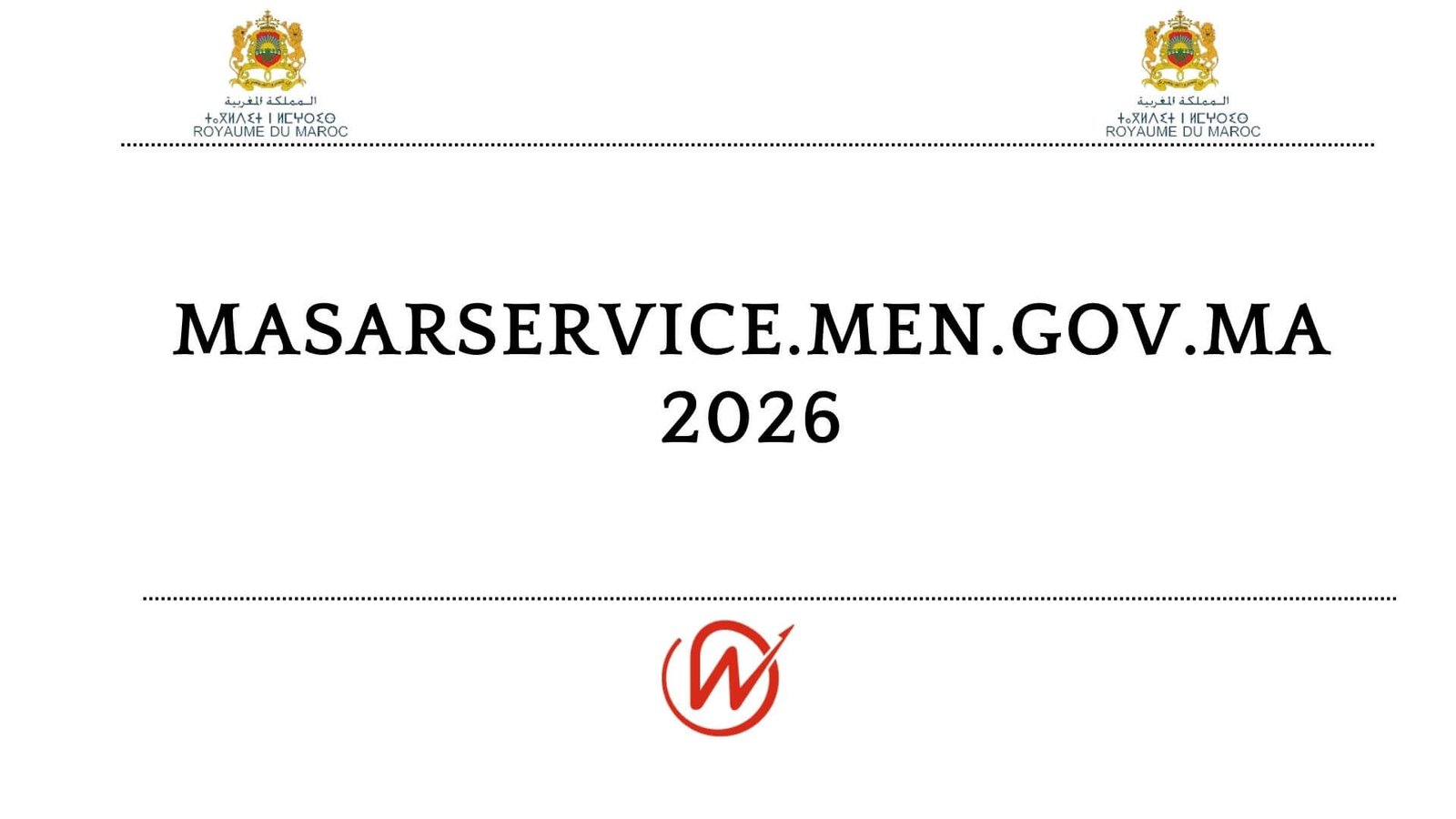 Masarservice.men.gov.ma 2026