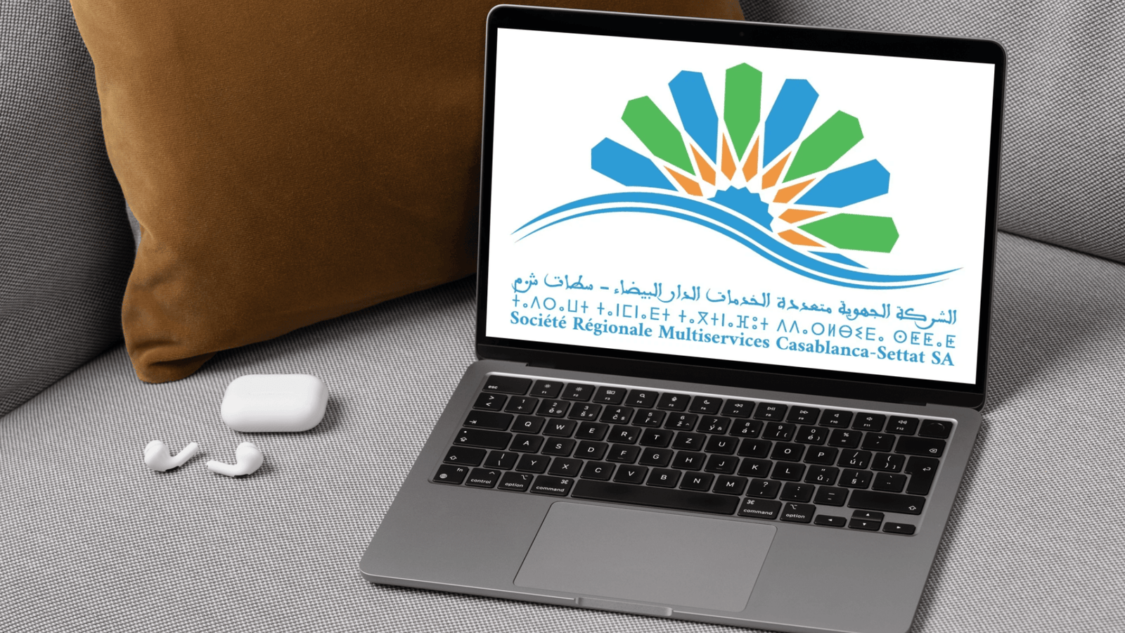 Concours SRM Casablanca-Settat 2026 – 1000 Postes Ouverts Concours SRM Casablanca-Settat 2026 – 1000 Postes Ouverts