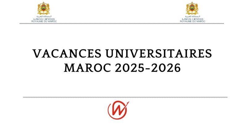 Vacances Universitaires Maroc 2025-2026