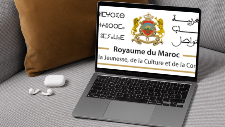 Concours Ministère de la Jeunesse 2026 – 57 Postes Ouverts