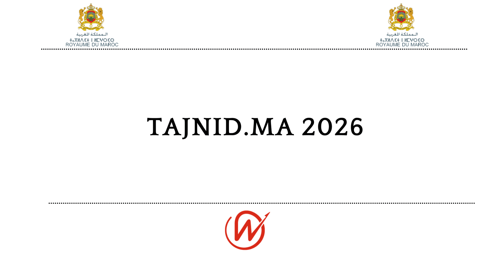 tajnid.ma 2026 – التسجيل في موقع التجنيد العسكري الإجباري بالمغرب