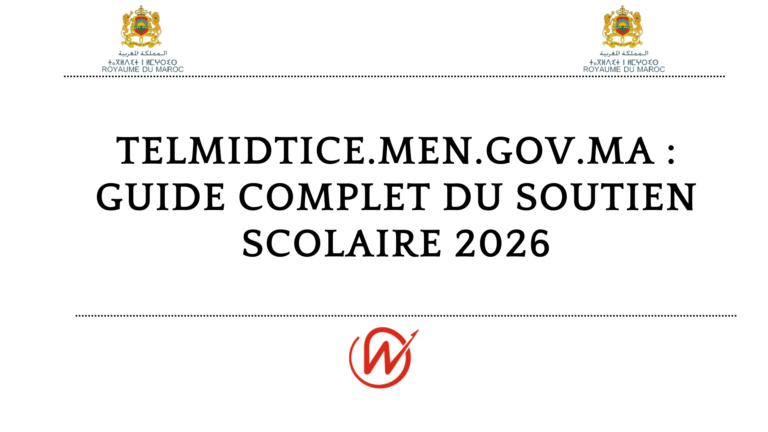 telmidtice.men.gov.ma : Soutien Scolaire 2026