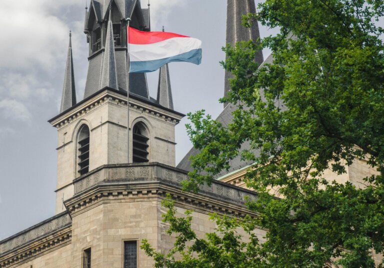 تدريب أمازون في لوكسمبورغ مع تأشيرة عمل 2026
