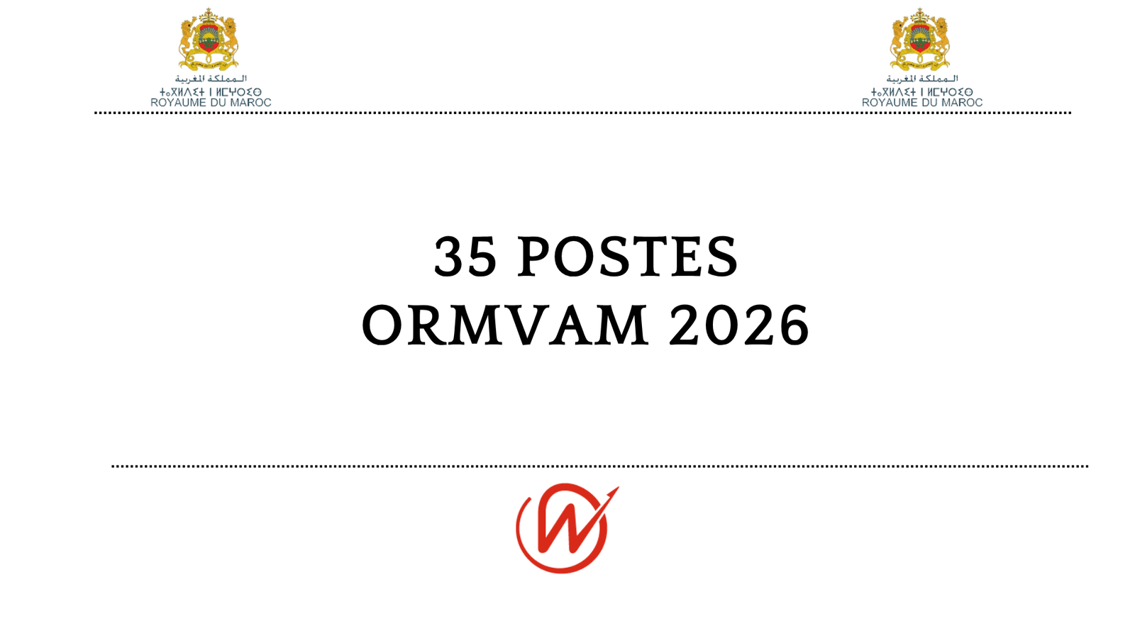 مباراة توظيف ORMVAM 2026 : 35 منصباً للمهندسين والتقنيين